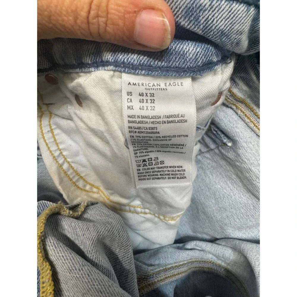 American Eagle Outfitters american eagle